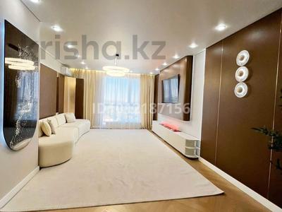 4-комнатная квартира · 110 м² · 9/10 этаж, Утеген батыра 7/9г за 82 млн 〒 в Алматы, Ауэзовский р-н