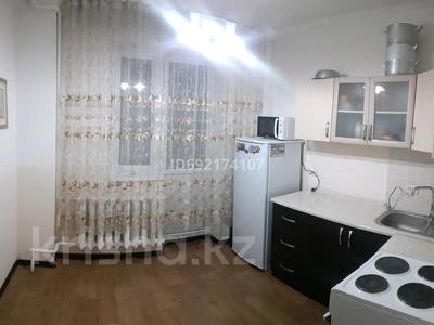 1-комнатная квартира, 36 м², 1/9 этаж, Сатбаева 31 за 17.2 млн 〒 в Астане, Алматы р-н