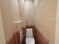 2-бөлмелі пәтер · 51 м² · 6/9 қабат, Кунаева, бағасы: 17.5 млн ₸ в Уральске — фото 10