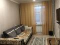 Часть дома · 3 комнаты · 67 м² · 6 сот., Спортивная за 13.5 млн 〒 в Шахтинске — фото 10