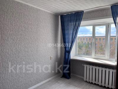 1-комнатная квартира · 33 м² · 5/5 этаж, Сатпаева 35 за 12.9 млн 〒 в Павлодаре