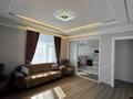 2-комнатная квартира · 58 м² · 5/18 этаж, Кабанбай Батыра 45/3 за 45 млн ₸ в Астане, Есильский р-н — фото 4