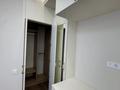 2-комнатная квартира · 58 м² · 5/18 этаж, Кабанбай Батыра 45/3 за 45 млн ₸ в Астане, Есильский р-н — фото 12