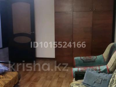 3-бөлмелі пәтер · 63 м² · 1/5 қабат, Радостовца 13 — Розыбакиева, бағасы: 360 000 ₸ в Алматы, Алмалинский р-н