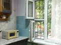 3-бөлмелі пәтер · 63 м² · 1/5 қабат, Радостовца 13 — Розыбакиева-Толи би, бағасы: 360 000 ₸ в Алматы, Алмалинский р-н — фото 7