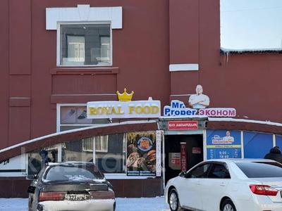 Бизнес роял фуд · 250 м² за 14 млн ₸ в Семее