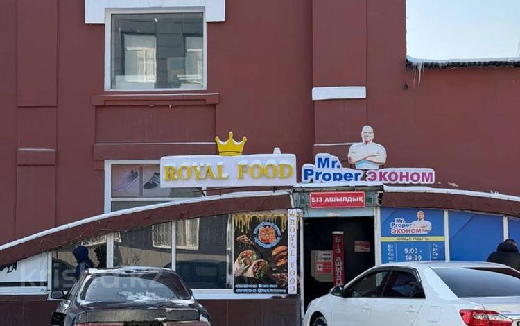 Бизнес роял фуд · 250 м² за 14 млн ₸ в Семее — фото 8