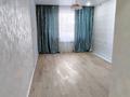 2-бөлмелі пәтер · 42.3 м² · 2/9 қабат, А62 участок 2, бағасы: 24 млн ₸ в Астане, Алматы р-н — фото 8