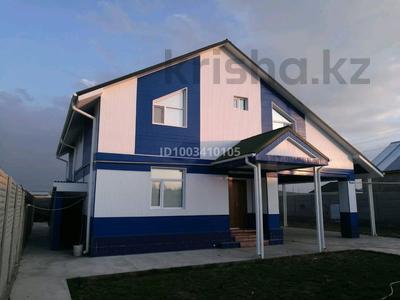 Отдельный дом · 7 комнат · 180 м² · 8 сот., Суйнбай 30 за 40 млн 〒 в Таразе