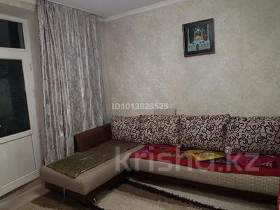 2-комнатная квартира · 46 м² · 2/3 этаж, Достык 123/2 за 52 млн ₸ в Алматы, Медеуский р-н