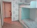 2-бөлмелі пәтер · 43 м² · 1/4 қабат, Республики 29 — Народный банк, бағасы: 110 000 ₸ в Шымкенте — фото 3