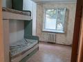 2-бөлмелі пәтер · 43 м² · 1/4 қабат, Республики 29 — Народный банк, бағасы: 110 000 ₸ в Шымкенте — фото 4