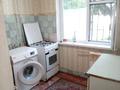 2-бөлмелі пәтер · 43 м² · 1/4 қабат, Республики 29 — Народный банк, бағасы: 110 000 ₸ в Шымкенте — фото 9