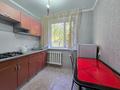 1-комнатная квартира · 30 м² · 1/5 этаж, ул. Уалиханова за 6.5 млн ₸ в Темиртау — фото 3