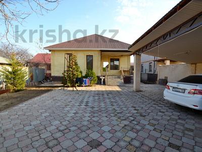 Отдельный дом · 4 комнаты · 127 м² · 4.7 сот., мкр Кайрат — Возле ул. Жаяу Мусы за 75 млн 〒 в Алматы, Турксибский р-н