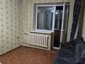 1-комнатная квартира · 31 м² · 2/4 этаж, Тимирязева 53 — Байзакова за 180 000 ₸ в Алматы, Бостандыкский р-н — фото 2