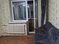 1-комнатная квартира · 31 м² · 2/4 этаж, Тимирязева 53 — Байзакова за 180 000 ₸ в Алматы, Бостандыкский р-н — фото 4