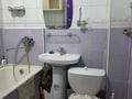 1-комнатная квартира · 31 м² · 2/4 этаж, Тимирязева 53 — Байзакова за 180 000 ₸ в Алматы, Бостандыкский р-н — фото 5