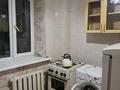 1-комнатная квартира · 31 м² · 2/4 этаж, Тимирязева 53 — Байзакова за 180 000 ₸ в Алматы, Бостандыкский р-н — фото 6