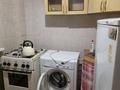 1-комнатная квартира · 31 м² · 2/4 этаж, Тимирязева 53 — Байзакова за 180 000 ₸ в Алматы, Бостандыкский р-н — фото 8