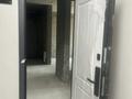3-комнатная квартира · 87.6 м² · 5/6 этаж, Халиулина 140/5 за ~ 68.8 млн ₸ в Алматы, Медеуский р-н — фото 4