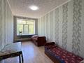 Свободное назначение, офисы · 1070 м² за 45 млн ₸ в Аманкарагае — фото 23