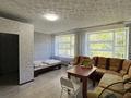 Свободное назначение, офисы · 1070 м² за 45 млн ₸ в Аманкарагае — фото 27