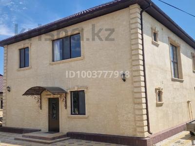 Отдельный дом · 8 комнат · 300 м² · 10 сот., мкр Атырау, Асау Батыра 1 — СТО «Гараж#1» арты за 53 млн ₸