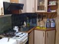 2-бөлмелі пәтер · 52.8 м² · 1/4 қабат, 2-й мкр 3 — Каспий Гриль, Алтын Фуд, парк Акбота, Мандарин, тц ШУМ, тц Алатау, бағасы: 11 млн ₸ в Актау — фото 6