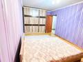 3-комнатная квартира · 63 м² · 5/5 этаж, Жастар за 19.5 млн ₸ в Талдыкоргане, мкр Жастар — фото 2