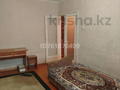 1-бөлмелі пәтер · 32 м² · 1/9 қабат, Иртышская 9 — Находится на Океане. рядом с остановкой, бағасы: 120 000 ₸ в Семее
