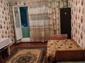 1-комнатная квартира · 32 м² · 1/9 этаж, Иртышская 9 — Находится на Океане. рядом с остановкой за 120 000 ₸ в Семее — фото 11