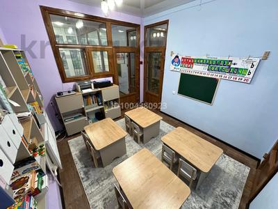 Свободное назначение, офисы, образование, развлечения, кабинеты и рабочие места, студии · 68 м² за 250 000 〒 в Костанае