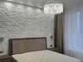2-комнатная квартира · 70 м² · 20/21 этаж, Аль-Фараби 27 — Сейфуллина за 700 000 ₸ в Алматы, Бостандыкский р-н — фото 11