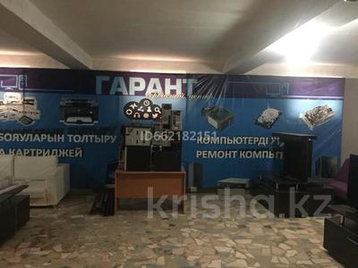 Еркін · 102 м², бағасы: 17.5 млн ₸ в Актау, 31А мкр