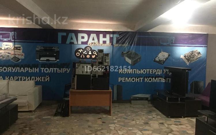 Свободное назначение · 102 м² за 17.5 млн ₸ в Актау, 31А мкр — фото 2