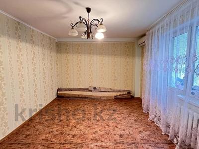 3-бөлмелі пәтер · 79.9 м² · 1/9 қабат, Жана Орда, бағасы: 28 млн ₸ в Уральске