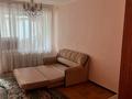 3-комнатная квартира · 81 м² · 1/5 этаж, Ташена Утепова 6 за 63.5 млн ₸ в Алматы, Бостандыкский р-н — фото 15
