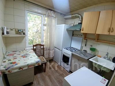 2-бөлмелі пәтер · 46 м² · 4/4 қабат, 3 Микрорайон, бағасы: 25.5 млн ₸ в Алматы, Ауэзовский р-н