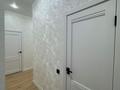 2-бөлмелі пәтер · 52 м² · 6/14 қабат, мкр 11 144Б — City Shopping Centre, World Class, бағасы: 16 000 ₸ в Актобе — фото 8