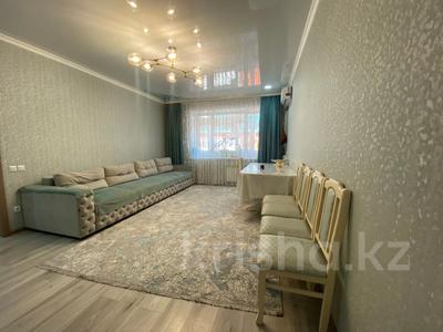 3-бөлмелі пәтер · 100.1 м² · 5/5 қабат, Воинов-Интернационалистов, бағасы: 52 млн ₸ в Костанае