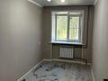 2-бөлмелі пәтер · 44.2 м² · 1/5 қабат, Космонавтов 18, бағасы: 9.5 млн ₸ в Алтае — фото 2