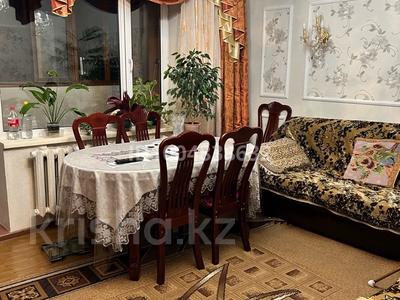 1 комната · 15 м² · 5/9 этаж, мкр Сайран за 70 000 〒 в Алматы, Ауэзовский р-н