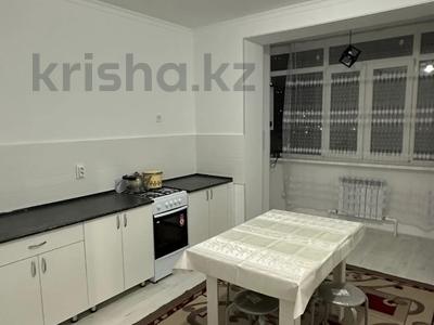 1-комнатная квартира · 48.79 м² · 3/5 этаж, мкр. Алтын орда, микрорайон Батыс-2 за 17.5 млн ₸ в Актобе