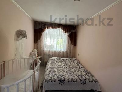 2-комнатная квартира · 50 м² · 1/5 этаж, Гашека за ~ 14.5 млн 〒 в Петропавловске