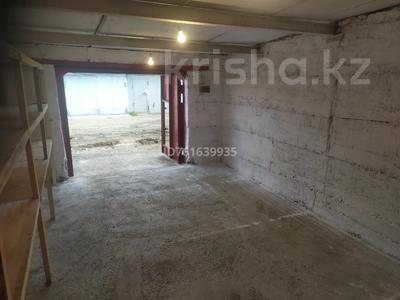 Өнеркәсіптік база · 0.0024 сотық, Кумисбекова 3 — Абая, бағасы: 75 000 ₸ в Астане, Сарыарка р-н