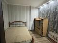 3-комнатная квартира, 62 м², 10/10 этаж, Сатпаева за 23.5 млн 〒 в Астане, Алматы р-н — фото 6