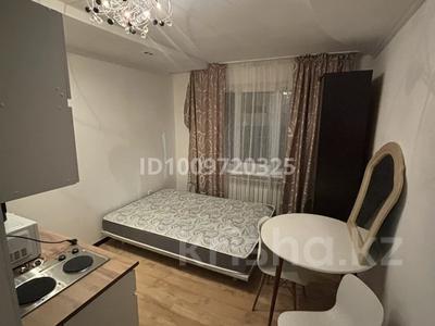 1-бөлмелі пәтер · 20 м² · 1/4 қабат, Наурызбай 21/2, бағасы: 200 000 ₸ в Алматы, Алмалинский р-н