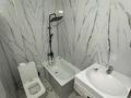 1-бөлмелі пәтер · 20 м² · 1/4 қабат, Наурызбай 21/2, бағасы: 200 000 ₸ в Алматы, Алмалинский р-н — фото 3