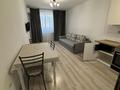 2-бөлмелі пәтер · 62 м² · 8/12 қабат, Садвакасова 35, бағасы: 300 000 ₸ в Алматы, Ауэзовский р-н — фото 9
